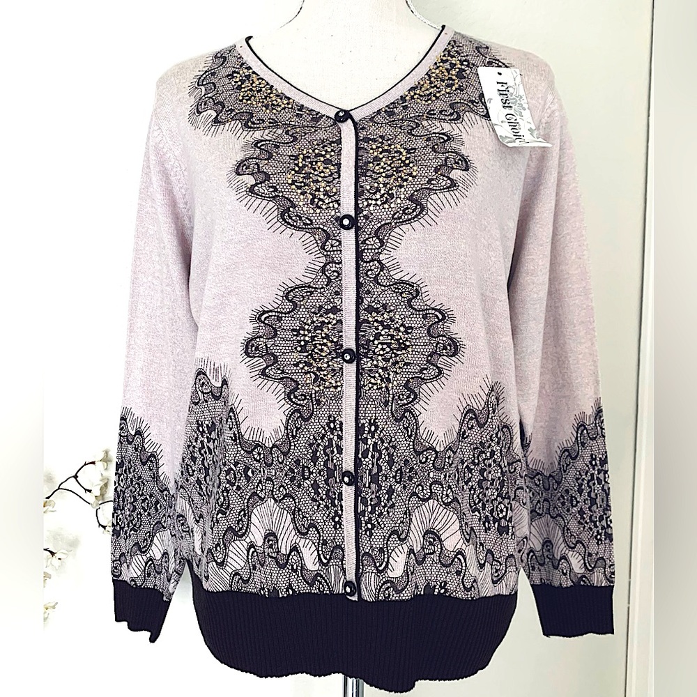 Pullover Faux Cardigan w/ Lace Pattern - NWT